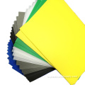 Гофрированный лист PP, используемый для печати и упаковки